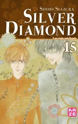 Vol. 15