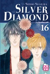 Vol. 16