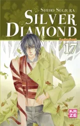 Vol. 17