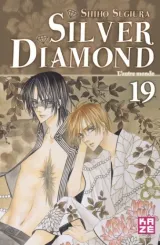 Vol. 19