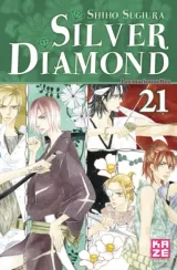 Vol. 21