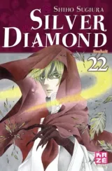 Vol. 22