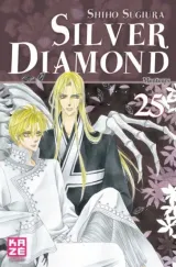 Vol. 25