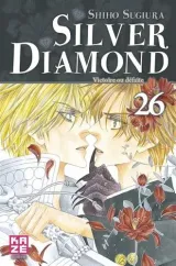Vol. 26