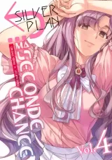 Vol. 4