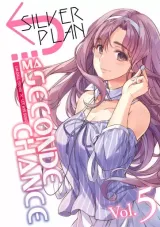 Vol. 5
