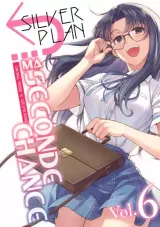 Vol. 6