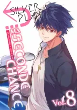 Vol. 8