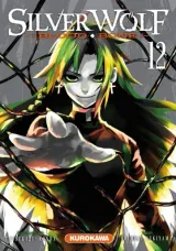 Vol. 12