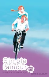Vol. 12