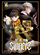 Vol. 6