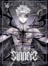 Vol. 7