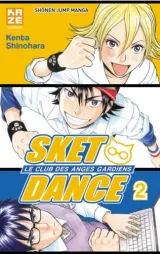 Vol. 3