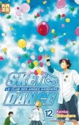 Vol. 12