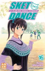 Vol. 16