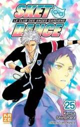 Vol. 25