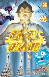 Vol. 29