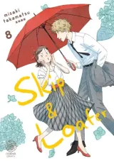Vol. 8