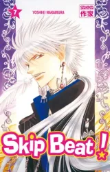Vol. 7