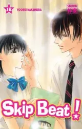 Vol. 12