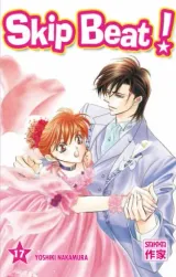 Vol. 17