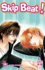 Vol. 18