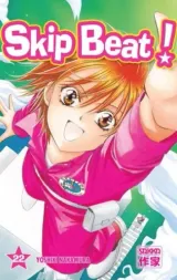 Vol. 22
