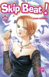 Vol. 23