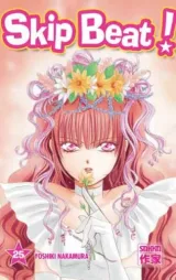 Vol. 25