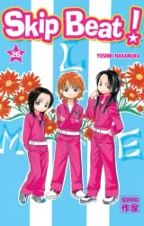 Vol. 26