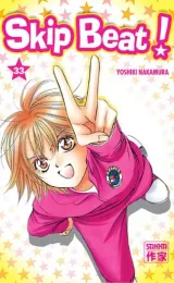 Vol. 33