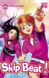 Vol. 40