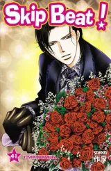 Vol. 41