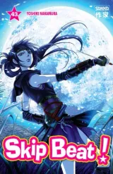 Vol. 43