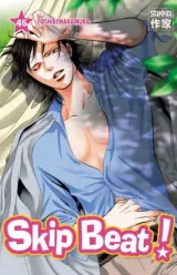 Vol. 45