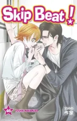 Vol. 46