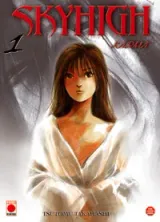 Vol. 1
