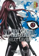 Vol. 2