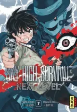 Vol. 7