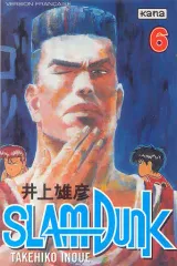Vol. 6
