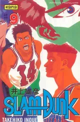 Vol. 9