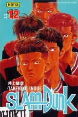 Vol. 12