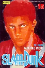 Vol. 15