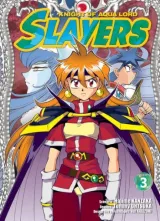 Vol. 3