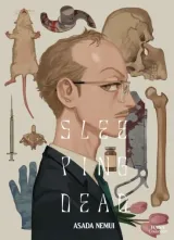 Vol. 2