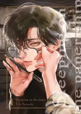 Vol. 1