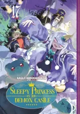 Vol. 17