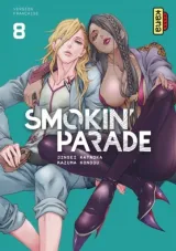 Vol. 8