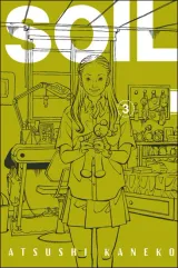 Vol. 3