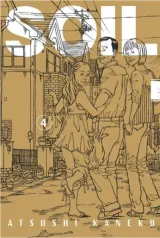 Vol. 4